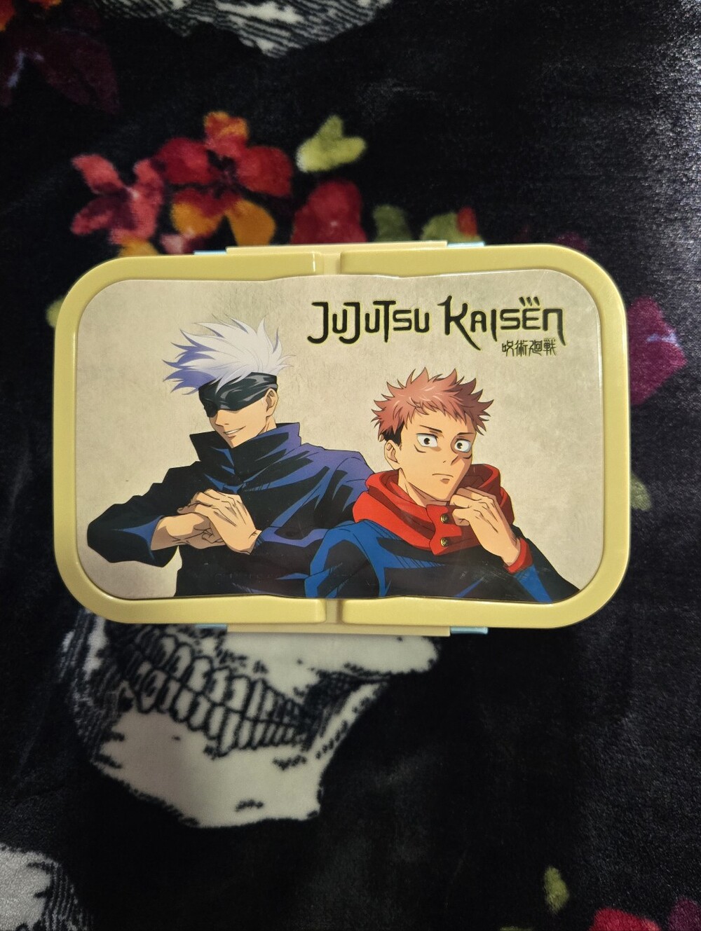 Jujutsu Kaisen Bento Lunch Box Snap Lid w/ Fork